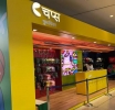 Chupps Footwear to capture mid-market demand with expansion of retail footprint 